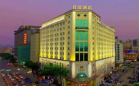 東莞君濠酒店